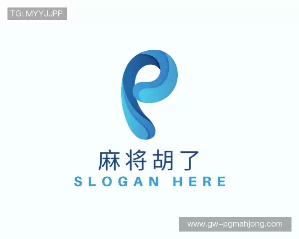 关于pg麻将胡了